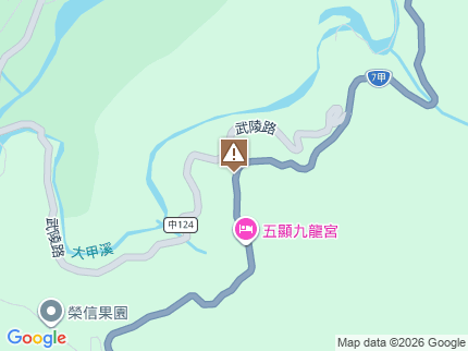 路況地圖