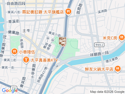 路況地圖