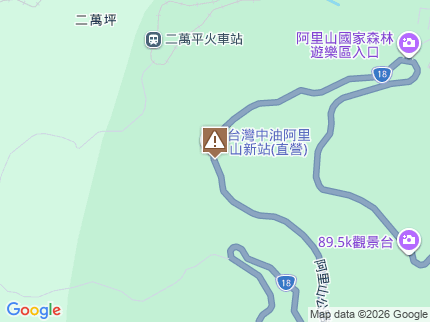 路況地圖