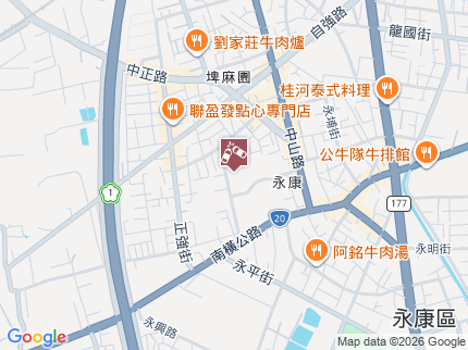路況地圖
