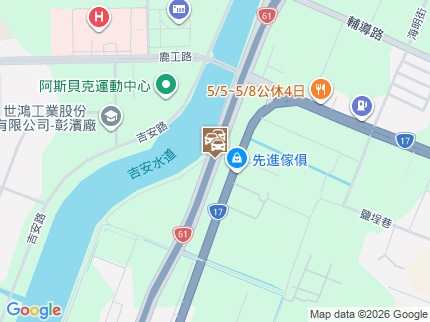 路況地圖