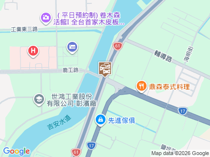 路況地圖