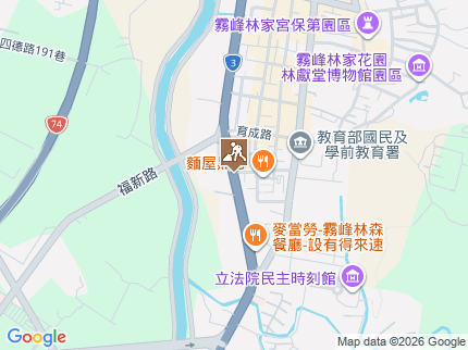 路況地圖