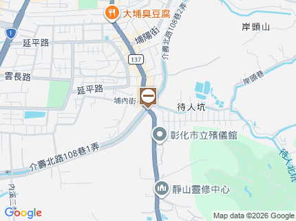 路況地圖