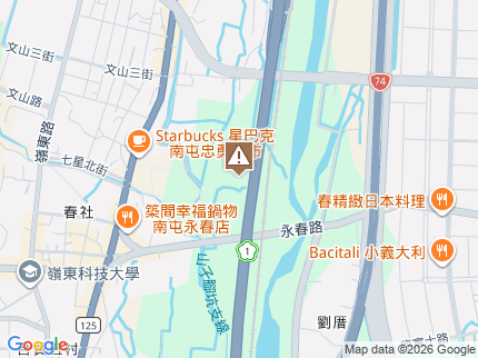 路況地圖