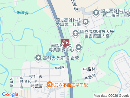 路況地圖