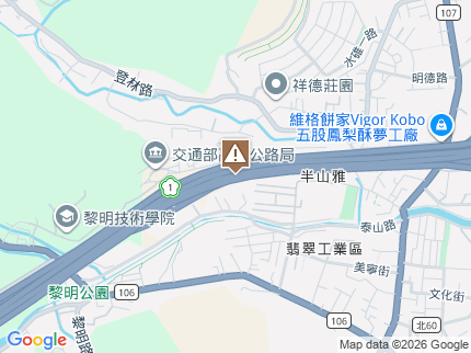 路況地圖