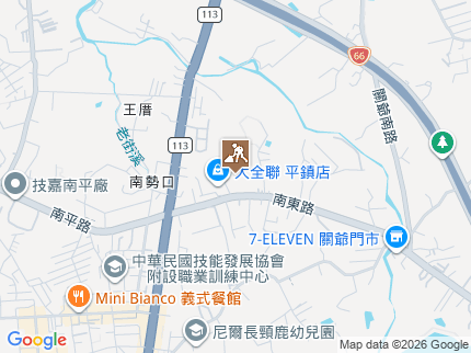 路況地圖