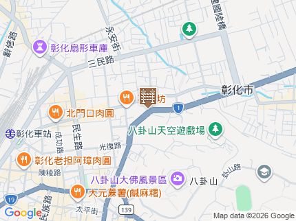 路況地圖