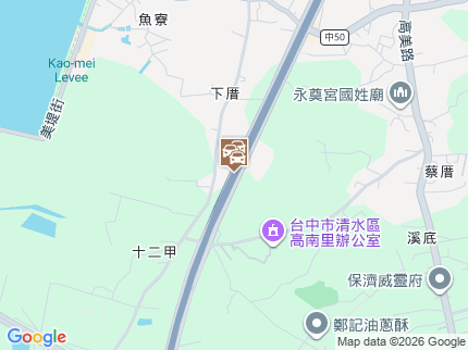 路況地圖