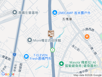 路況地圖