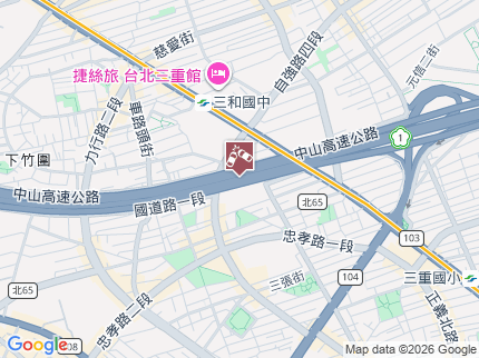 路況地圖