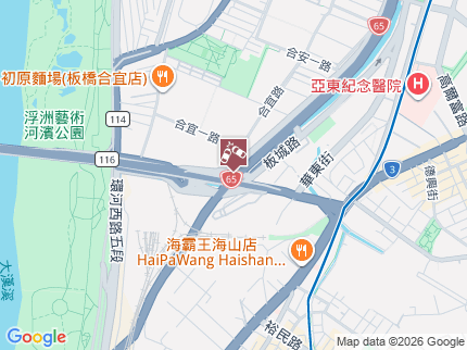 路況地圖