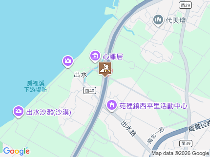 路況地圖
