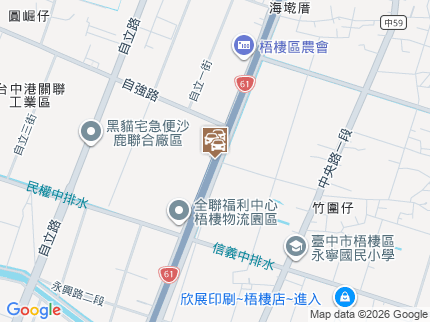 路況地圖