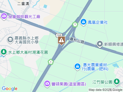 路況地圖