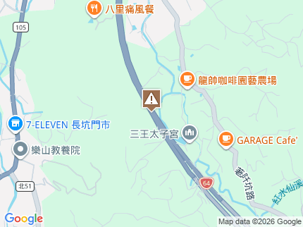 路況地圖