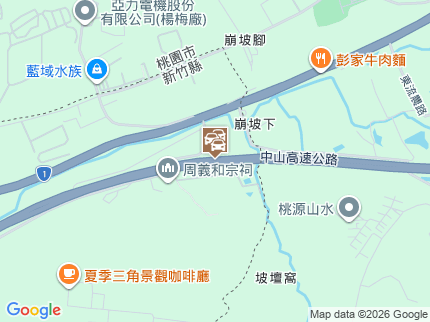 路況地圖
