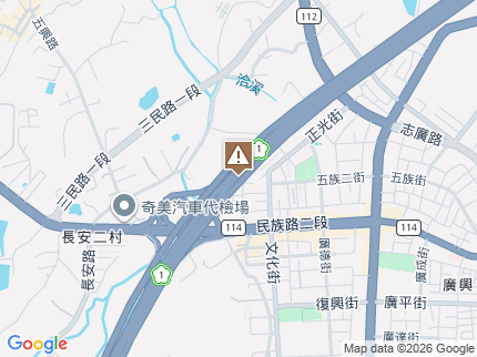 路況地圖