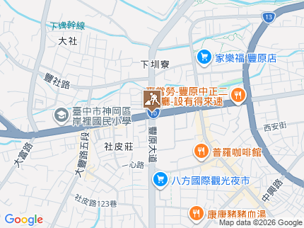 路況地圖
