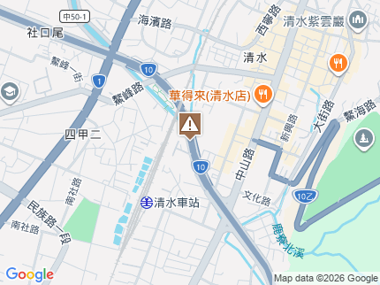 路況地圖