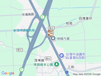 路況地圖