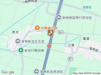 路況地圖