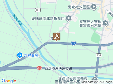 路況地圖