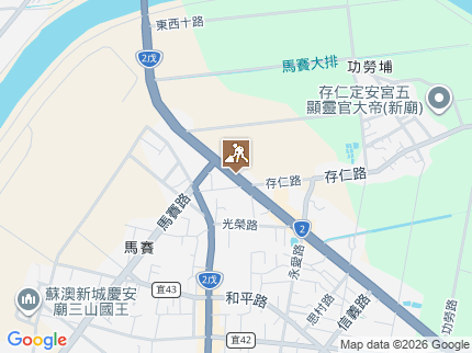 路況地圖