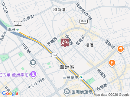 路況地圖