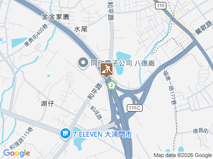 路況地圖
