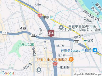 路況地圖