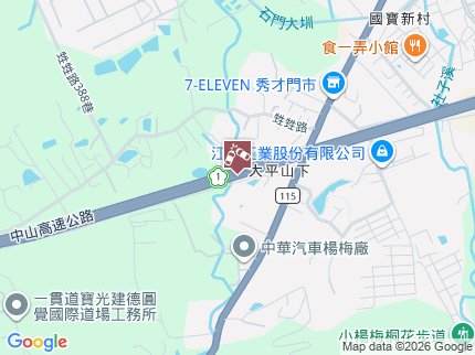 路況地圖