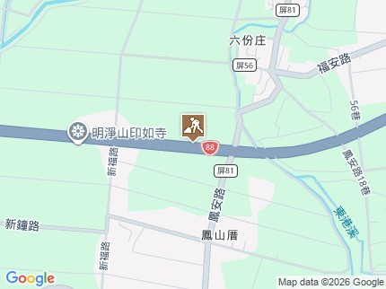 路況地圖