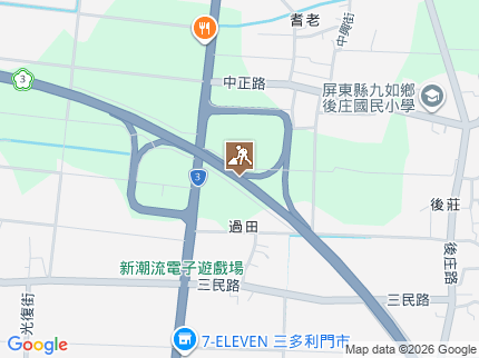 路況地圖