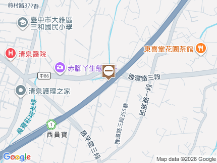 路況地圖