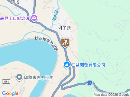 路況地圖