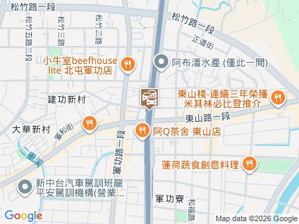 路況地圖