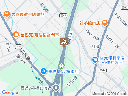 路況地圖