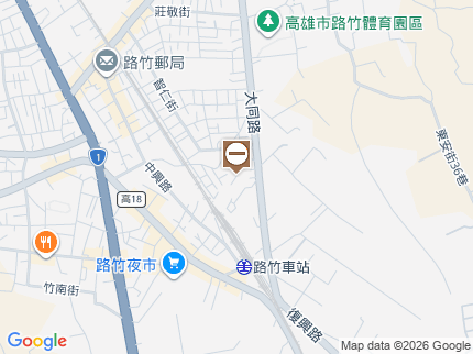 路況地圖