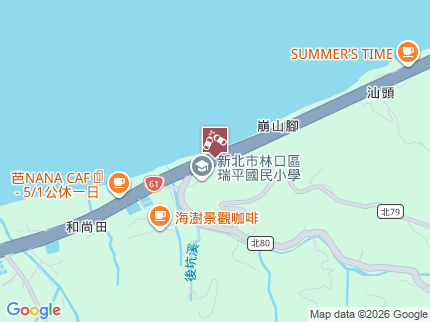 路況地圖