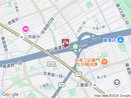 路況地圖