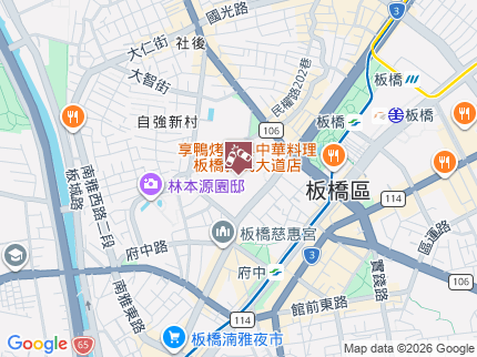 路況地圖