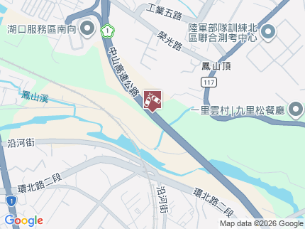 路況地圖