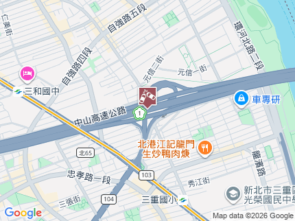 路況地圖