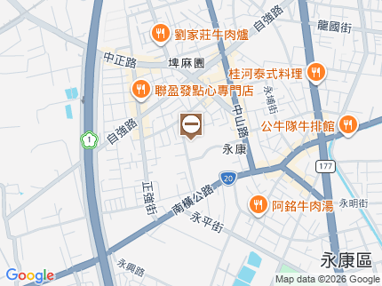 路況地圖