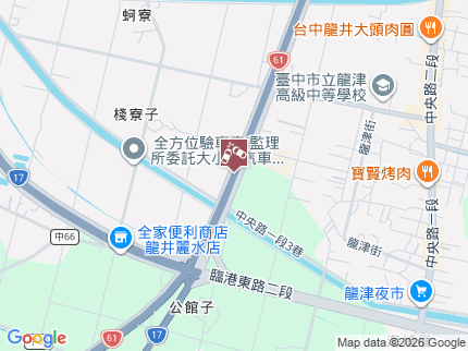 路況地圖