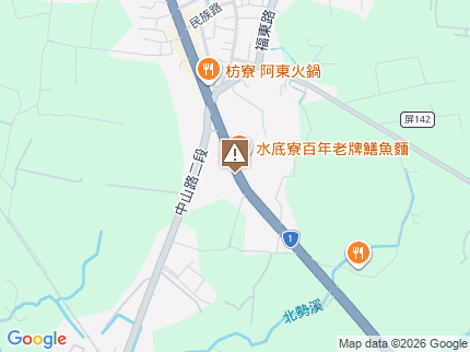 路況地圖