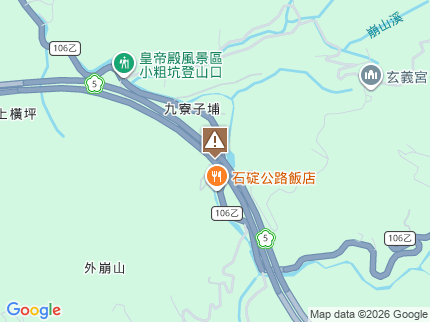 路況地圖