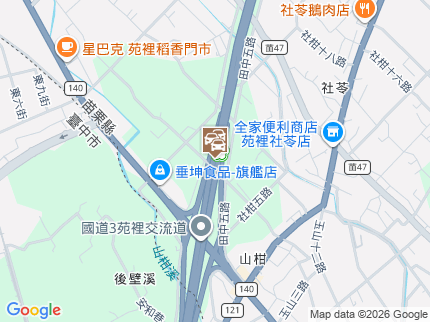 路況地圖